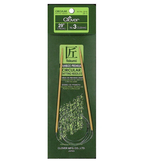 Clover Bamboo Circular Knitting Needles 29" (Sizes 3 to 15)